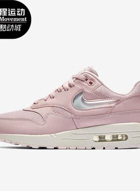 Nike/耐克正品运动低帮女子厚底系带气垫休闲鞋AT5248-500