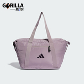 女士大容量时尚 Adidas BAG 运动拎包IR9933 阿迪达斯正品