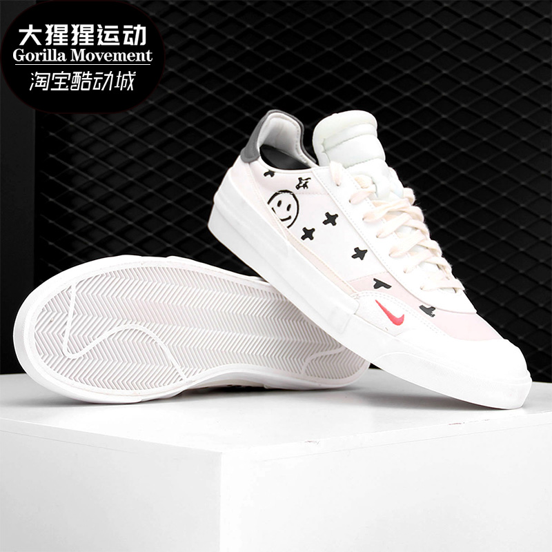 轻便运动鞋Nike/耐克正品