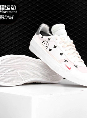 Nike/耐克正品  DROP-TYPE QS 男子运动鞋新款板鞋 CJ5642