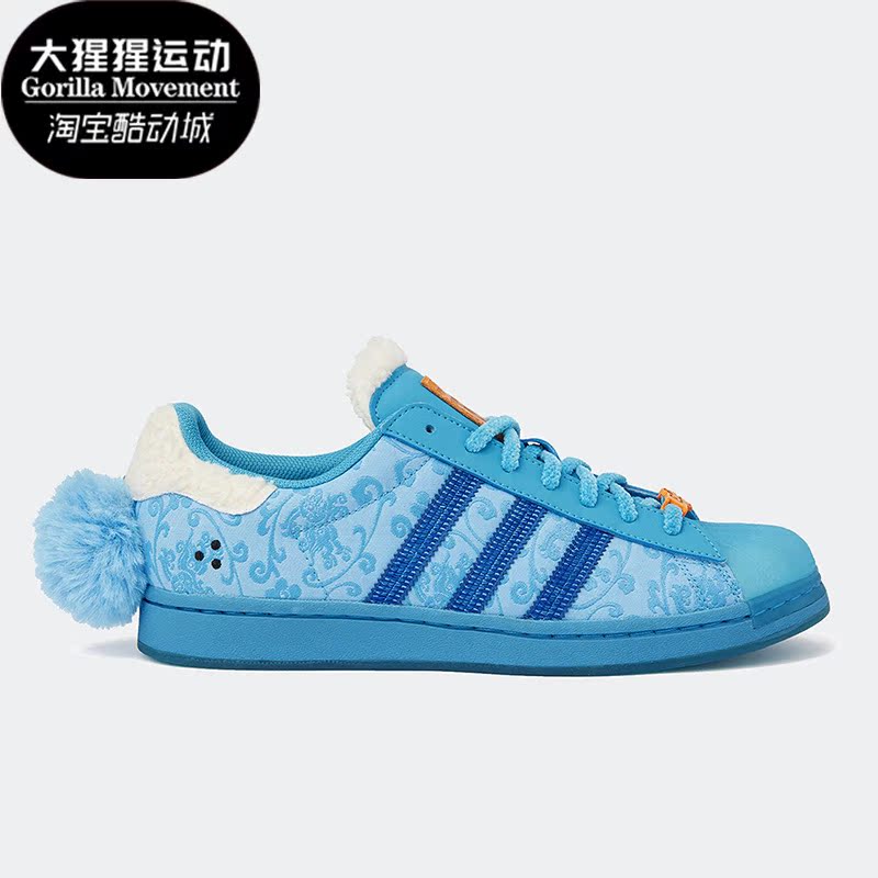 阿迪达斯正品男女通用板鞋