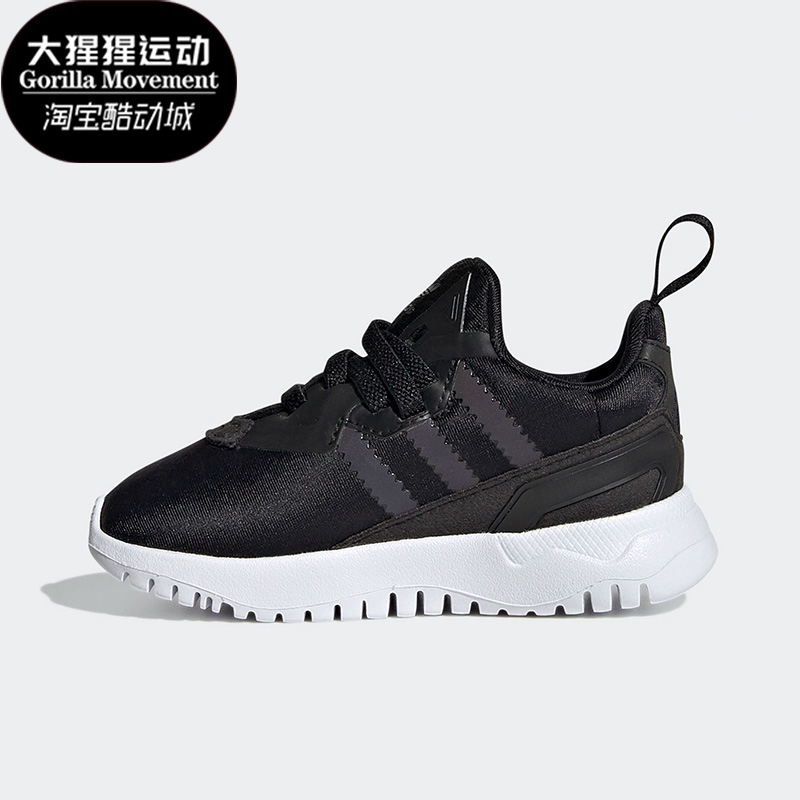 阿迪达斯小童运动鞋低帮