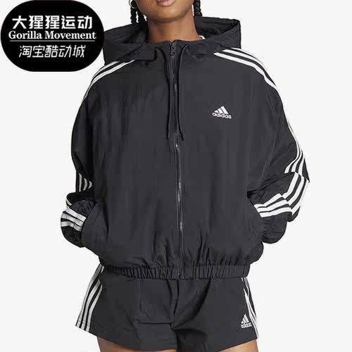 阿迪达斯正品女子外套
