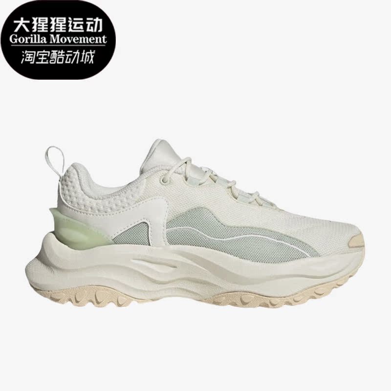 阿迪达斯男女同款跑步鞋