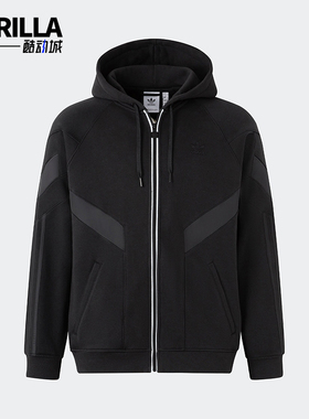 Adidas/阿迪达斯正品三叶草男士亲肤柔软运动连帽外套HN5528