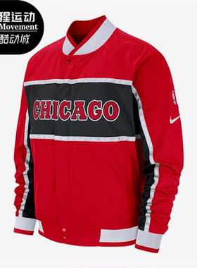 Nike/耐克正品运动男子保暖休闲立领单排扣夹克AJ9148-657