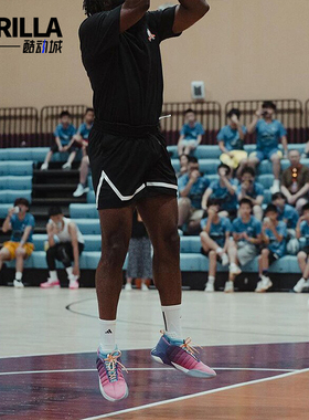 Adidas/阿迪达斯正品HARDEN VOLUME 7男女缓震篮球鞋IH7708
