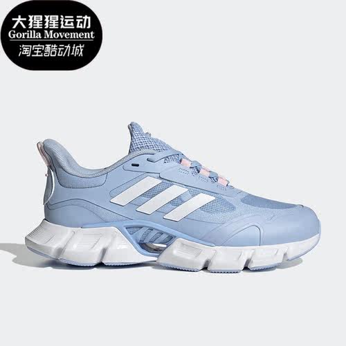 阿迪达斯男女运动跑步鞋