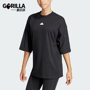 TEE女士短袖 Adidas 圆领T恤IP2264 BLUV 阿迪达斯正品