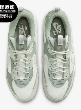 Nike/耐克正品新款Air Max 90女子运动轻便缓震休闲鞋DM9922-105