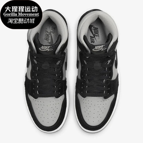 Nike/耐克正品男女高帮板鞋