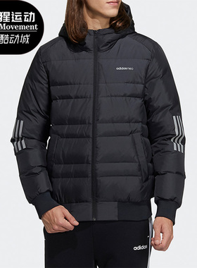 Adidas/阿迪达斯正品Neo 冬季新款男子羽绒服外套H45283