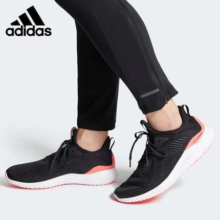 Adidas/阿迪达斯正品 alphabounce 1男女缓震运动跑步鞋 FZ2194