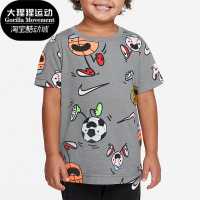 Nike/耐克小童透气舒适T恤