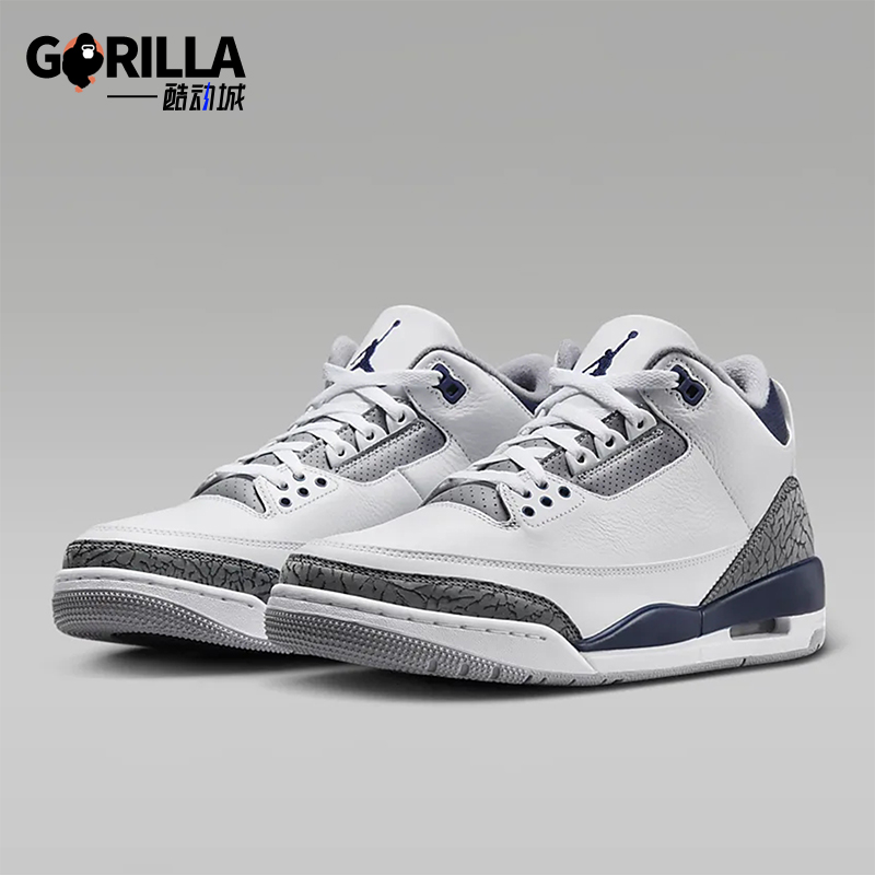 Nike耐克正品男子复古运动鞋