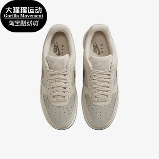 FB8483 FORCE Nike 100 AIR 07女士低帮板鞋 耐克正品