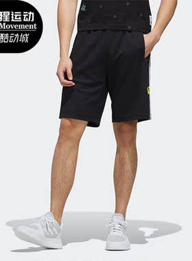 Adidas/阿迪达斯正品Neo PKMN SHRTS 男士休闲运动短裤FM0322
