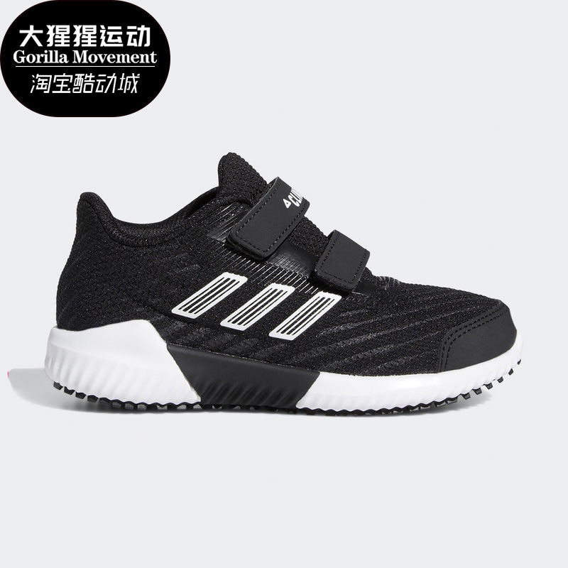 魔术贴运动鞋Adidas/阿迪达斯