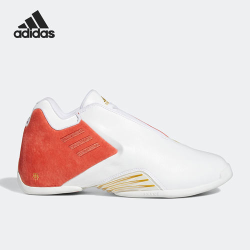 Adidas/阿迪达斯实战篮球鞋