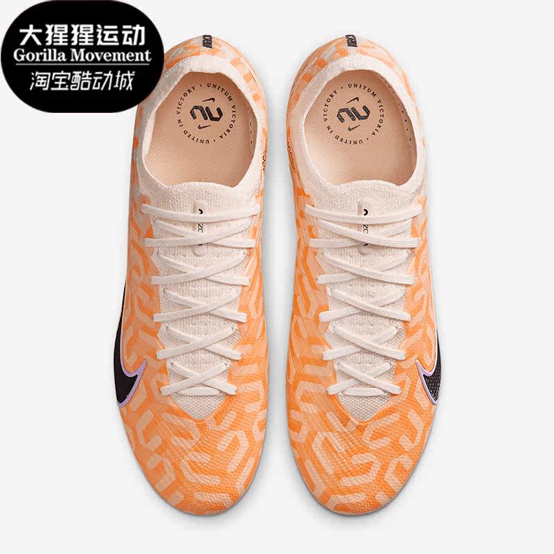 Nike/耐克正品新款男子低帮FG长钉耐磨足球鞋DZ3455-800