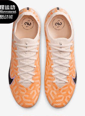 Nike/耐克正品新款男子低帮FG长钉耐磨足球鞋DZ3455-800