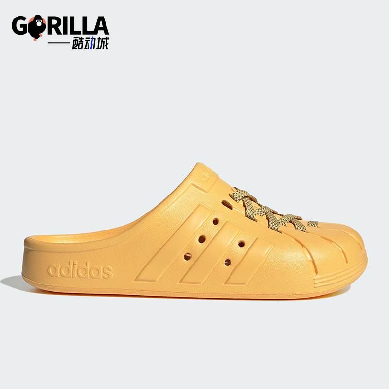 阿迪达斯男女款耐磨运动拖鞋