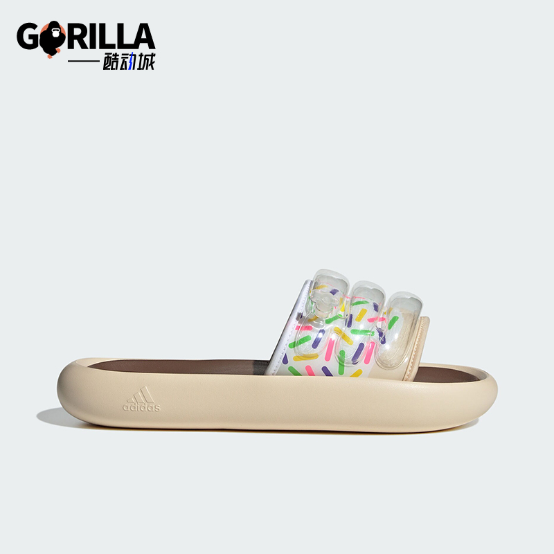 阿迪达斯男女休闲运动拖鞋