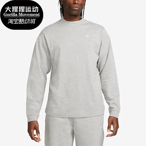 耐克正品男子运动长袖T恤