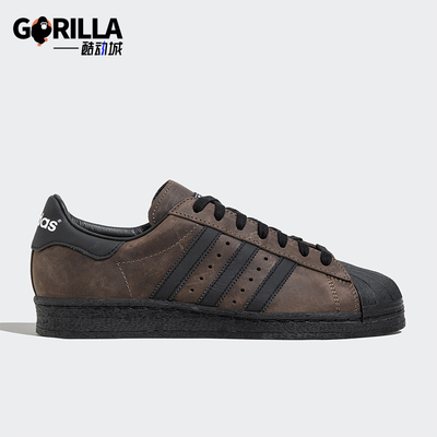 阿迪达斯正品男女板鞋