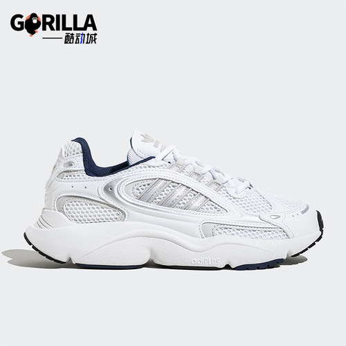Adidas/阿迪达斯男女经典休闲鞋