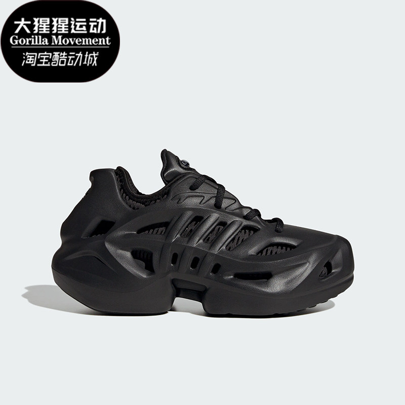 Adidas/阿迪达斯儿童耐磨休闲鞋