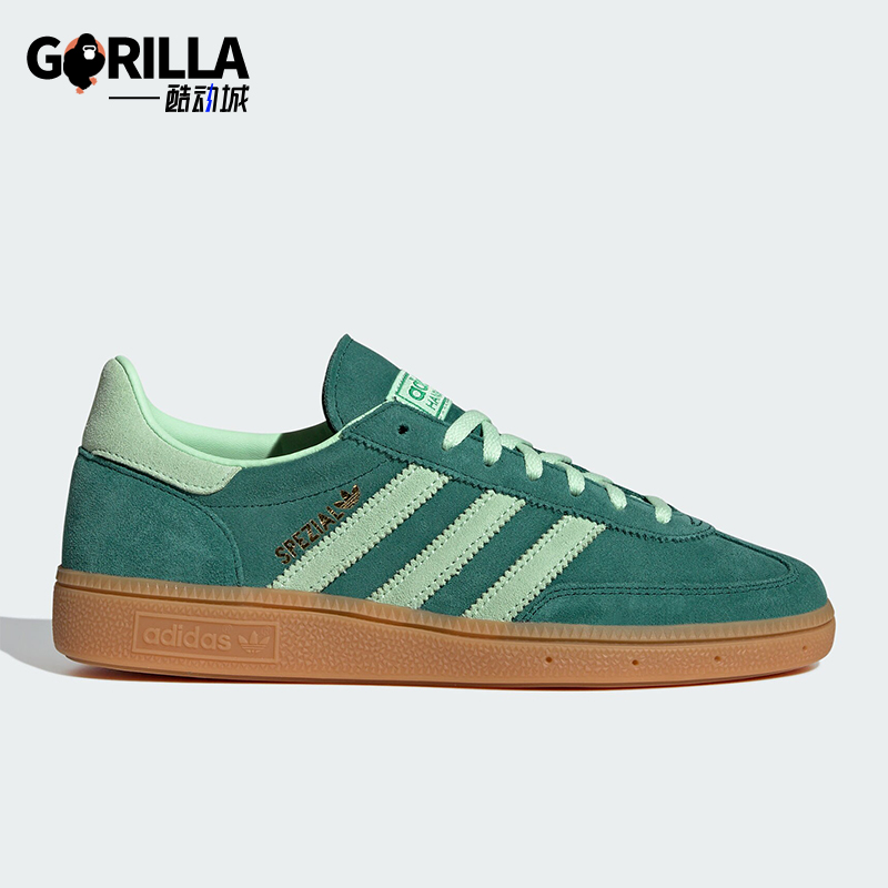 阿迪达斯女士经典复古板鞋