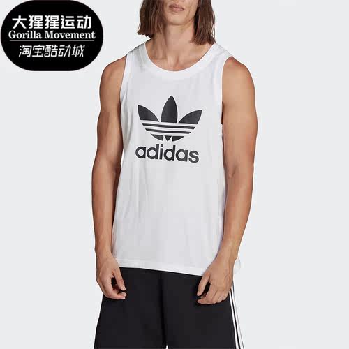阿迪达斯男子运动背心