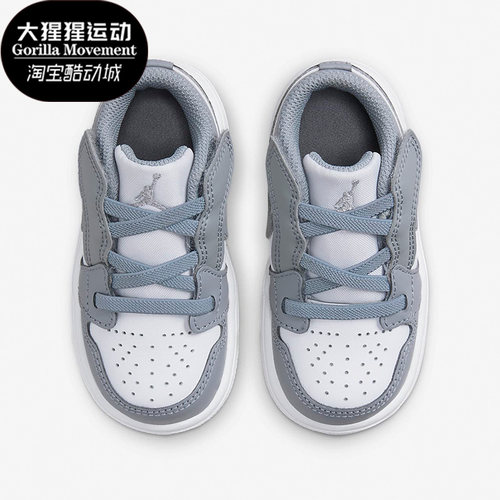 Nike/耐克正品JORDAN新款小童舒适运动轻便舒适休闲鞋 DX5881-053