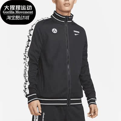 Nike/耐克正品男子外套