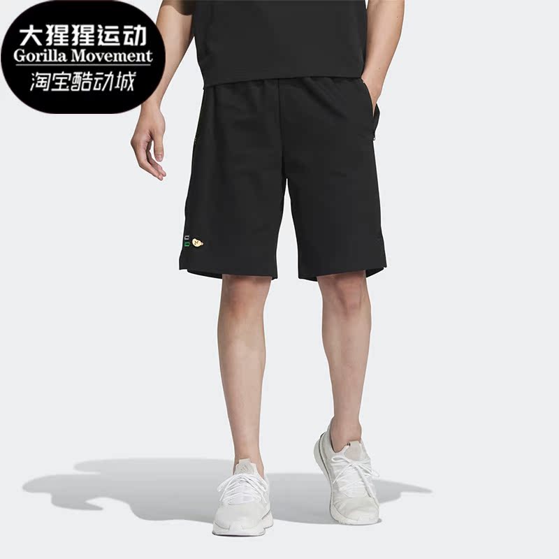 阿迪达斯正品男子短裤