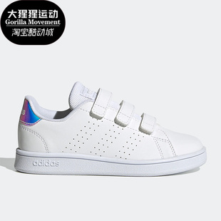 魔术贴舒适休闲鞋 Adidas 儿童运动时尚 Neo新款 FY4625 阿迪达斯正品