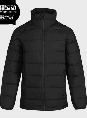 Adidas/阿迪达斯正品秋季男子HELIONIC MID J羽绒服 FT2529