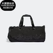 男女运动休闲手提包IC8501 三叶草新款 Adidas 阿迪达斯正品