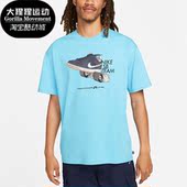 FJ1138 Nike 416 男子时尚 印花透气休闲运动短袖 耐克正品 新款