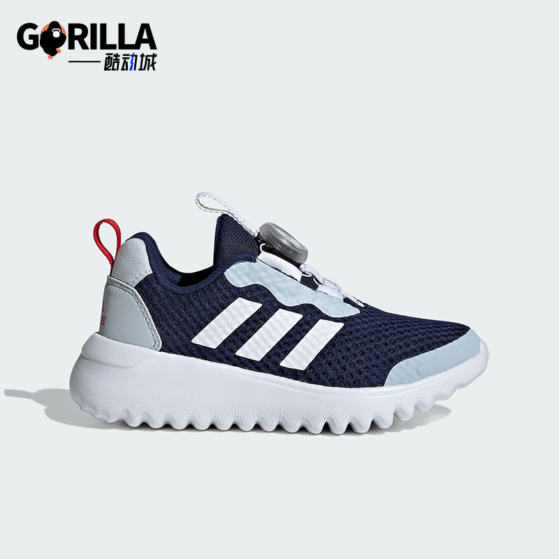 阿迪达斯儿童旋转按钮防滑休闲鞋