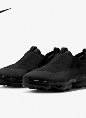 Nike/耐克正品Air VaporMax Moc Roam男子耐磨休闲运动鞋DZ7273