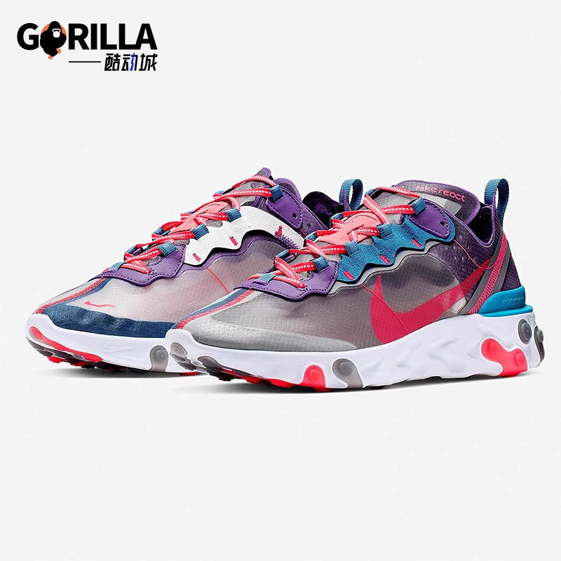 Nike/耐克正品 REACT ELEMENT 87男女休闲耐磨运动跑步鞋CJ6897