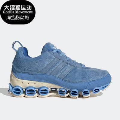 阿迪达斯三叶草男女同款休闲鞋