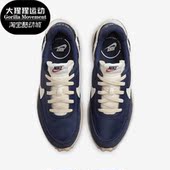 耐克正品 新款 男子休闲低帮透气运动鞋 Nike FB8944 410