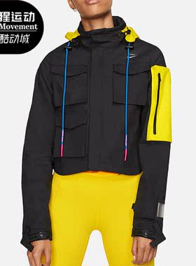 Nike/耐克正品X Off-White联名女子运动跑步夹克BV8041-010