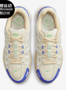Nike/耐克正品P-6000男女缓震耐磨透气运动训练跑步鞋FJ5443