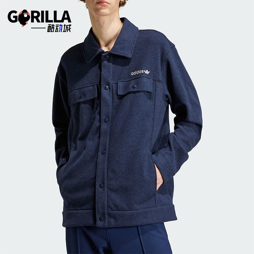 Adidas/阿迪达斯男士翻领外套