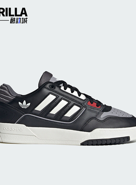 Adidas/阿迪达斯正品DROP STEP LOW 2.0情侣休闲板鞋IG4333