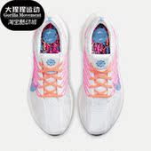 耐克正品 Next女子运动跑步鞋 新款 Nike Pegasus Turbo DZ5221 100